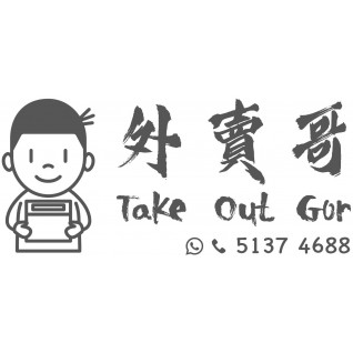 廈門炒米